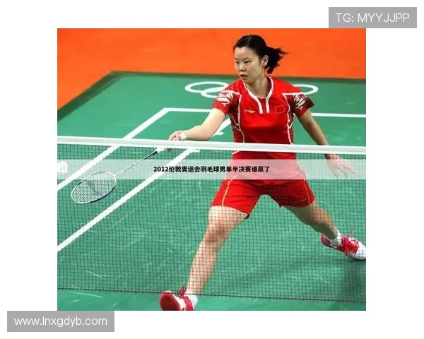 杭州羽毛球队在世界杯中的速度表现分析与精彩瞬间回顾