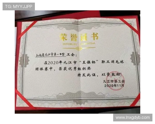 杭州羽毛球队与成都羽毛球队个人能力对比分析及赛后复盘