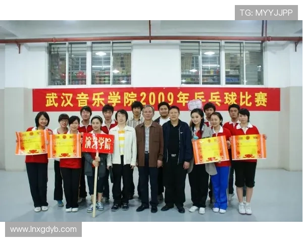 武汉乒乓球队与北京乒乓球队个人能力对比分析与赛后总结