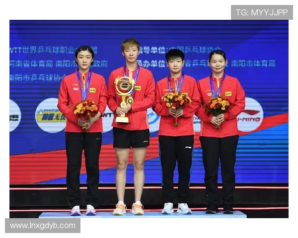 西安乒乓球队在大满贯赛事中的经验与表现全面分析