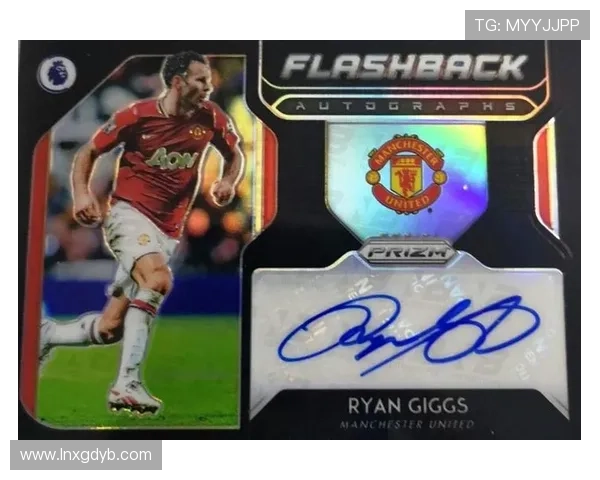 足球明星亲笔签名官方卡限量发售收藏爱好者不可错过的珍品