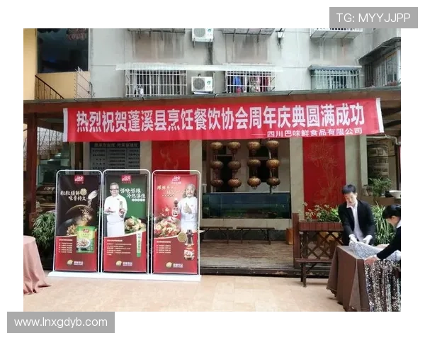 香港足球明星队开场音乐震撼全场点燃激情引领球迷共襄盛举 香港足球明星队开场音乐震撼全场点燃激情引领球迷共襄盛举