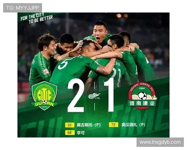 重庆足球队强势领跑选拔赛积分榜积71分展现冠军实力