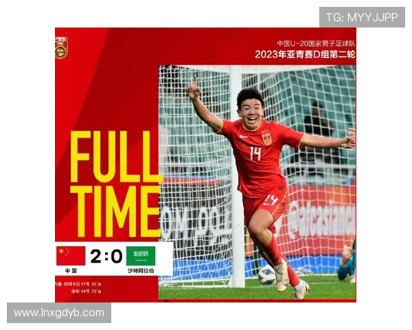 中国足球明星的女友们：她们背后的故事与光辉时刻