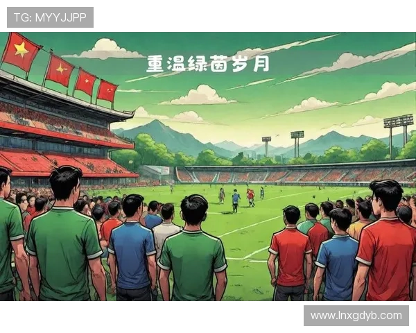 足球场上的旋律与激情那些有歌声的足球明星们 足球场上的旋律与激情那些有歌声的足球明星们