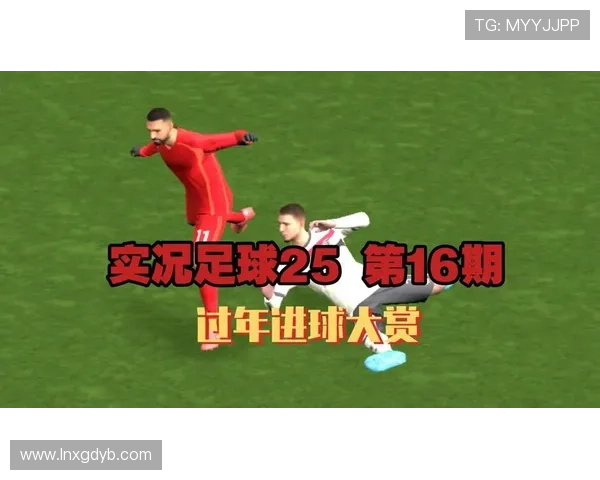 足球明星与美食的奇妙碰撞吃人图片大赏引发热议