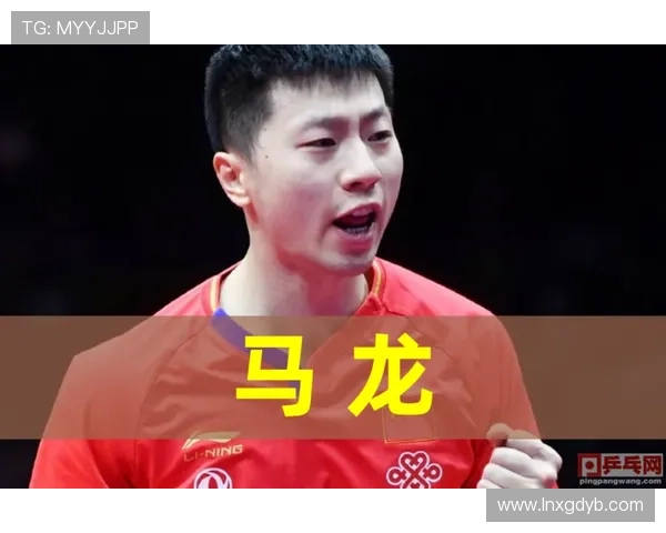 南京乒乓球队总决赛特别报道:从默默无闻到辉煌成就的奋斗历程 南京乒乓球队总决赛特别报道:从默默无闻到辉煌成就的奋斗历程