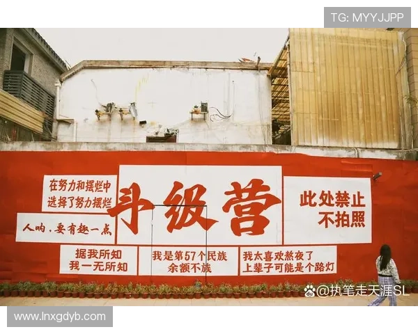 武汉羽毛球队阵地战解析：背后的策略与挑战