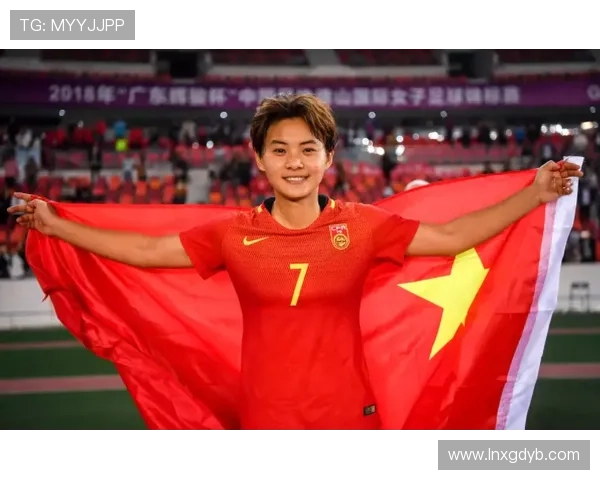 与陈丽对话：回顾她的足球生涯与未来展望