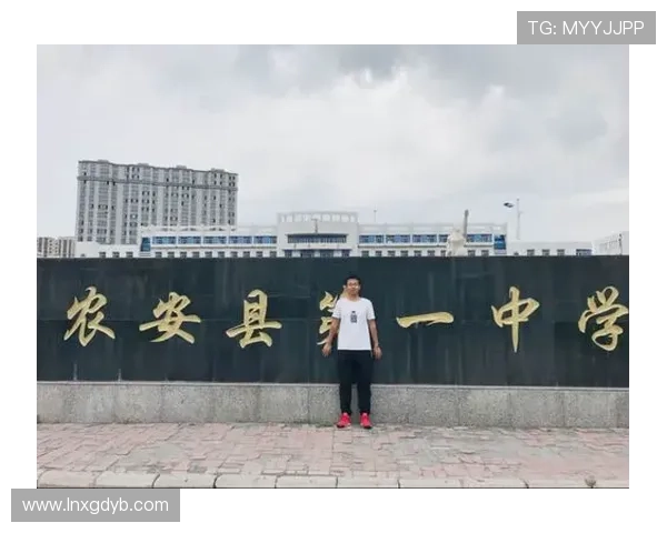 专访陈强：探寻足球背后的成功秘诀与成长之路